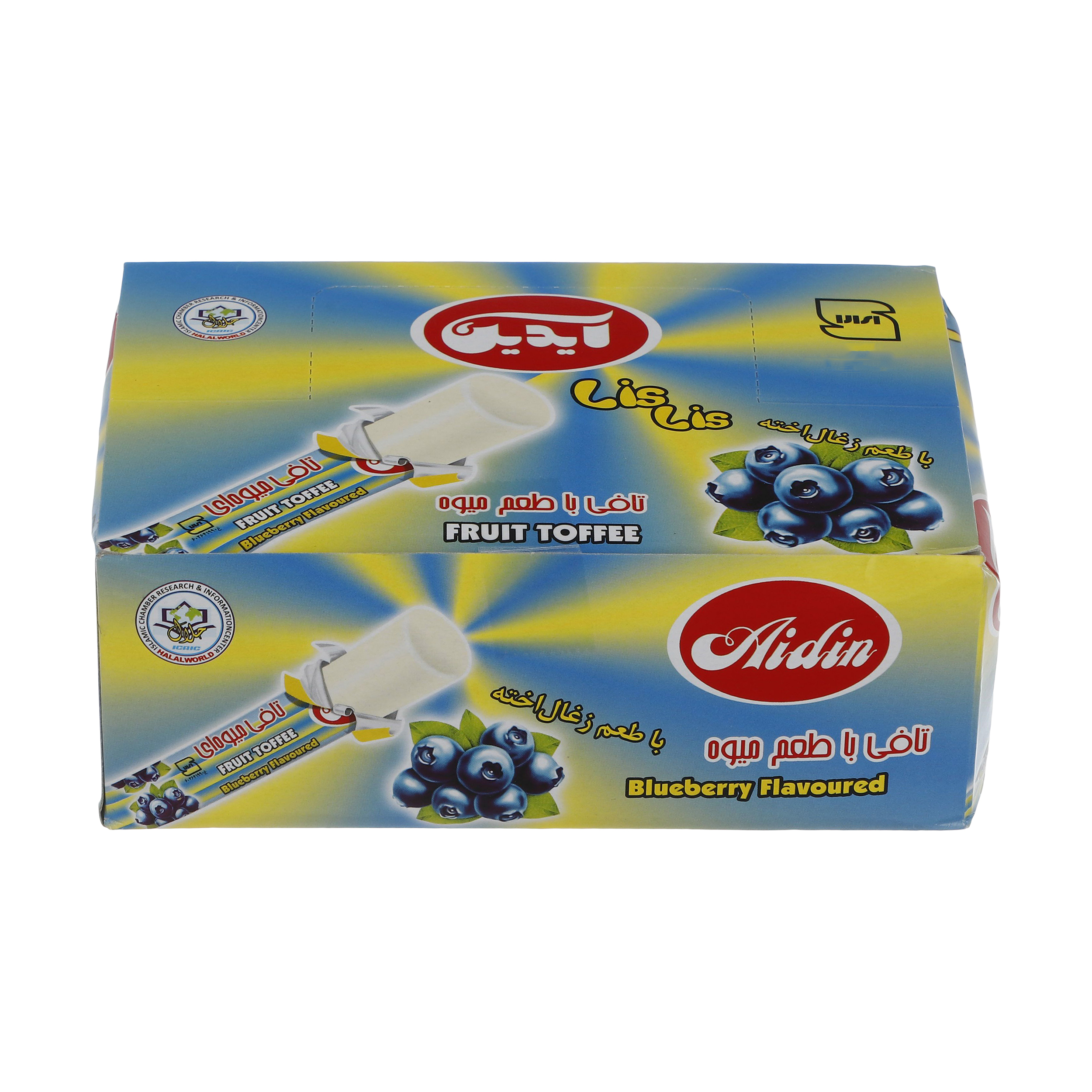 تافی با طعم زغال اخته آیدین – 470 گرم